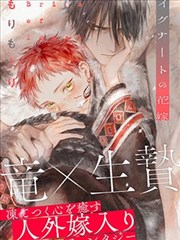 铅笔素描漫画风格示例
