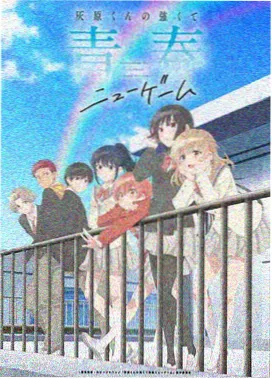 炭笔素描漫画风格示例