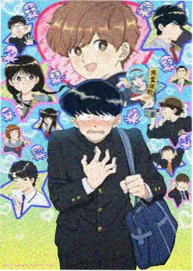 炭笔层次范本作品封面