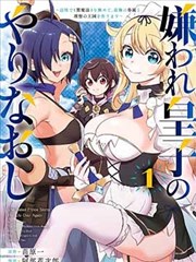 留白处理范本作品封面