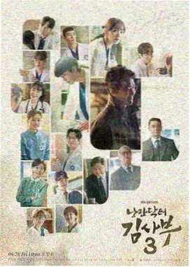 混合媒材范本作品封面